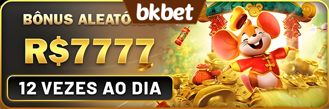 Mina Misteriosa